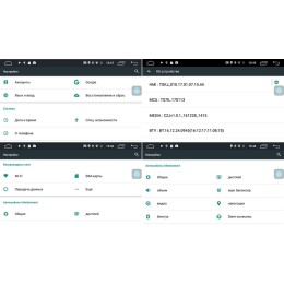 Parafar 4G/LTE для Hyundai Creta 2016-2017 с DVD на Android 7.1.1 (PF407D)