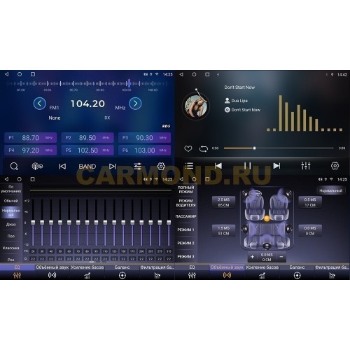 Магнитола Farcar BM009M (S500 PLUS) для Honda CR-V (2006-2012) на Android 12.0