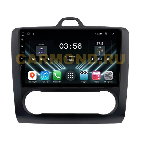 Автомагнитола Farcar DX004/3284M для Ford Focus, Mondeo, C-Max, Galaxy (кондиционер) черная на Android 13.0