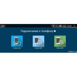 Штатная магнитола 8/128 ГБ RDL-1215 L для BMW X5 (E70), X6 (E71) 2006-2010 CСC на Android 13.0