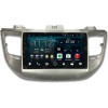 IQ NAVI T54-1612C Hyundai Tucson III 2015-2017 на Android 6.0.1 Quad-Core (4 ядра) 9 дюймов;