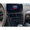 Штатная магнитола 8/128 ГБ RDL-8202 L для Audi Q5 2008-2016 (8R) на Android 13.0