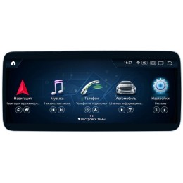 Штатная магнитола 8/128 ГБ RDL-7705 L для Mercedes A-class w176 2015-2018 NTG 5.0/5.1 на Android 13.0