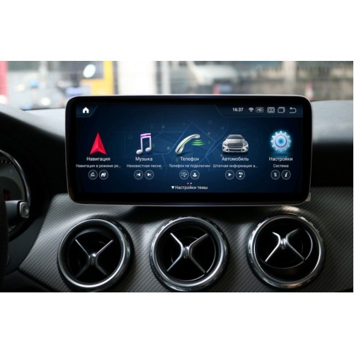 Штатная магнитола 8/128 ГБ RDL-7705 L для Mercedes A-class w176 2015-2018 NTG 5.0/5.1 на Android 13.0