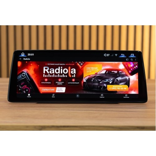 Штатная магнитола 8/128 ГБ RDL-1258 L для BMW 5 GT Серия F07 (2009-2013) CIC на Android 13.0