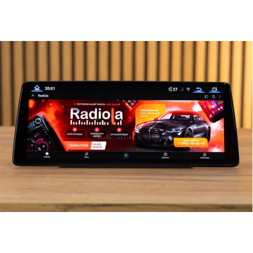 Штатная магнитола 8/128 ГБ RDL-1268 L для BMW 5 серии GT (F07) 2013-2016 NBT на Android 13.0