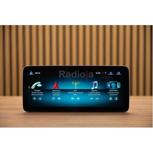Штатная магнитола 8/128 ГБ RDL-7710 L для Mercedes-Benz C-класс (W204) 2006-2011 NTG 4.0 на Android 13.0
