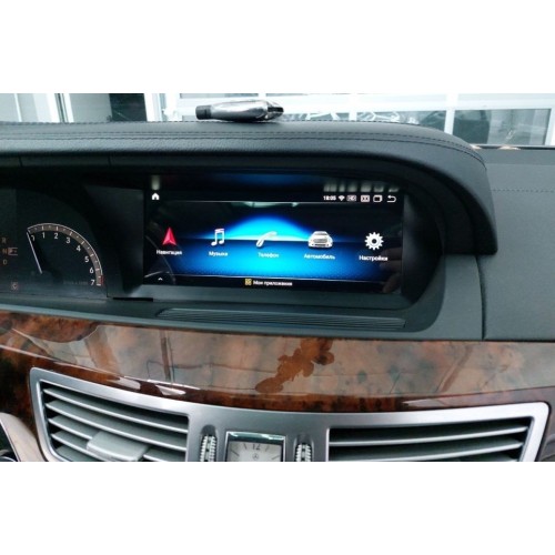 Штатная магнитола 8/128 ГБ RDL-8250 L 3.0 для Mercedes-Benz S-класс (W221) 2005-2008 NTG 3.0 на Android 13.0