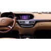 Штатная магнитола 8/128 ГБ RDL-8250 L 3.0 для Mercedes-Benz S-класс (W221) 2005-2008 NTG 3.0 на Android 13.0