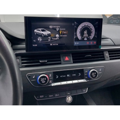 Штатная магнитола 8/128 ГБ RDL-8504 NEW для Audi A4/A5 2016-2020 на авто без штатного 10