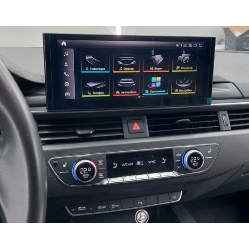 Штатная магнитола 8/128 ГБ RDL-8504 NEW для Audi A4/A5 2016-2020 на авто без штатного 10