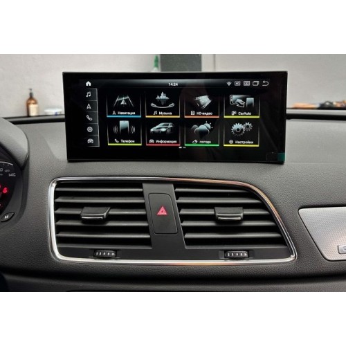 Штатная магнитола 8/128 ГБ RDL-8513 NEW для Audi Q3 2012-2018 (для низкой комплектации без штатной навигации) на Android 13.0
