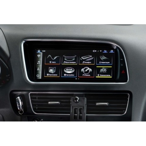 Штатная магнитола 8/128 ГБ RDL-9606 для Audi Q5 2009-2017 на Android 13.0