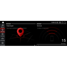 Штатная магнитола 8/128 ГБ RDL-6251 для BMW 1-серия (E87) 2006-2012 CCC/CIC на Android 13.0