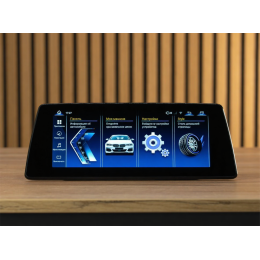 Штатная магнитола 8/128 ГБ NEW RDL-6239 L для BMW X1 (E84) 2009-2015 CIC на Android 13.0