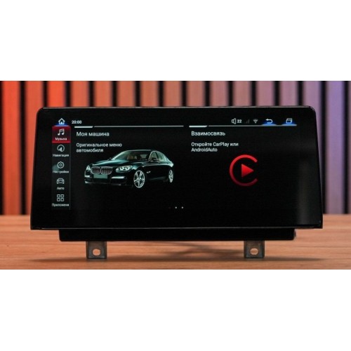 Штатная магнитола 8/128 ГБ RDL-6243 L для BMW X3/X4 (F25/F26) 2011-2013 CIC на Android 13.0
