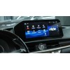Штатная магнитола 8/128 ГБ RDL-LEX-ES 12,3 High для Lexus ES 2012-2018 на Android 13.0
