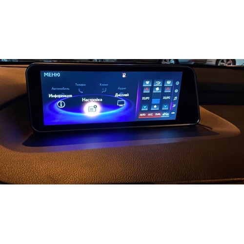 Штатная магнитола CarMedia BNR-16RXQ13 для Lexus RX 2016-2019 на Android 13.0