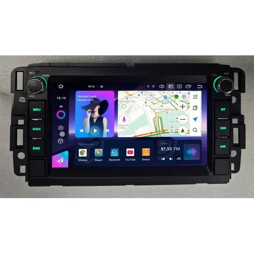 Автомагнитола CarMedia MKD-7041-A7 для Chevrolet Tahoe 2006-2015 на Android 14.0