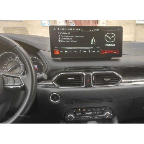 CarMedia HP-M1211-HP-HU123AD-8256-UH для Mazda CX-5 2017-2020 на Android 11.0