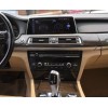 Штатная магнитола 8/128 ГБ RDL-6257 L для BMW 7 серии (F01/F02) 2009-2012 на Android 13.0