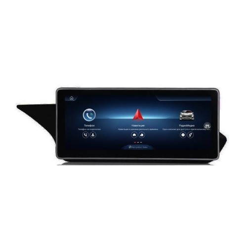 Штатная магнитола Farcar MB1009 8/128 ГБ для Mercedes-Benz E-класс (W212) 2009-2012 NTG 4.0 10,25' на Android 13.0