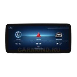 Штатная магнитола Farcar MB1013 8/128 ГБ для Mercedes CLS-Class 2010-2014 10.25 NTG 4.5 на Android 13.0