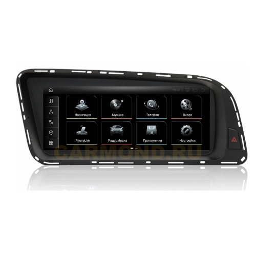 Штатная магнитола Farcar AU3003 Low 8/128 ГБ для Audi Q5 I 2009-2017 low на Android 13.0