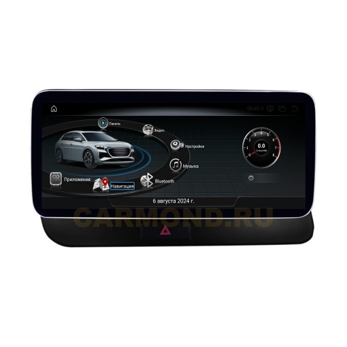 Штатная магнитола Farcar AU3004 Low 8/128 ГБ для Audi Q5 I 2009-2017 Low на Android 13.0