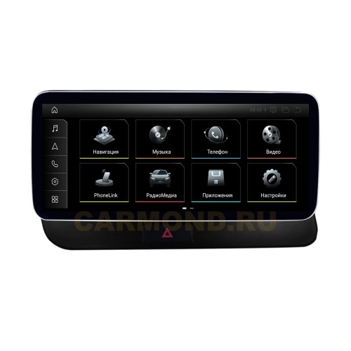 Штатная магнитола Farcar AU3004 Low 8/128 ГБ для Audi Q5 I 2009-2017 Low на Android 13.0
