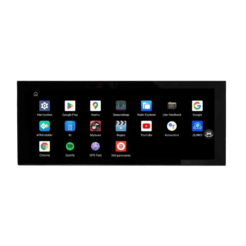 Штатная магнитола Farcar AU3014 High 8/128 ГБ для Audi Q3 2011-2018 high на Android 14.0