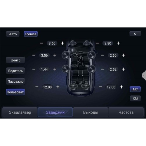 Автомагнитола RedPower 85135G 8/256 ГБ для Ford S-MAX 2007-2015 кондиционер глянец на Android 14.0