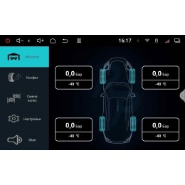 Автомагнитола RedPower 85139M 8/256 Гб для Ford S-Max, Galaxy 2 2006-2015 климат матовая на Android 14.0