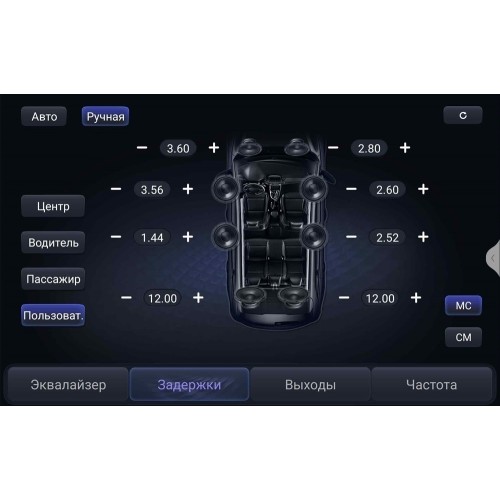 Автомагнитола RedPower 85139M 8/256 Гб для Ford S-Max, Galaxy 2 2006-2015 климат матовая на Android 14.0