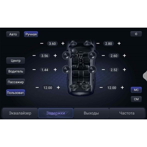 Автомагнитола RedPower 85135G 16/512 ГБ для Ford S-MAX 2007-2015 кондиционер глянец на Android 14.0