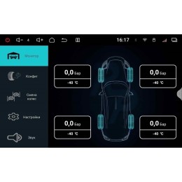 Автомагнитола RedPower 85139M 16/512 Гб для Ford S-Max, Galaxy 2 2006-2015 климат матовая на Android 14.0