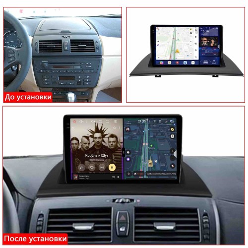 Автомагнитола RedPower 85102 для BMW X3 (E83) 2003 - 2010 на Android 14.0