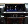Штатная магнитола Farcar LXS6003 8/128 ГБ для Lexus LX 2016-2021 12,3
