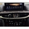 Штатная магнитола Farcar LXS6003 8/128 ГБ для Lexus LX 2016-2021 12,3