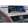 Штатная магнитола Farcar LXS6009 8/128 ГБ для Lexus RX 2020-2021 12,3