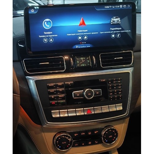 Штатная магнитола Farcar MB1003 8/128 ГБ для Mercedes ML-class (W166) 2011-2015, GL-class (X166) 2012-2016 NTG 4.5 12.3'' на Android 13.0