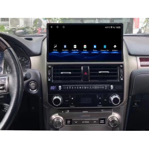 Штатная магнитола Farcar LXS6001 8/128 ГБ для Lexus GX 2009-2013 12