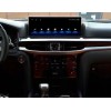 Штатная магнитола Farcar LXS6003 8/128 ГБ для Lexus LX 2016-2021 12,3