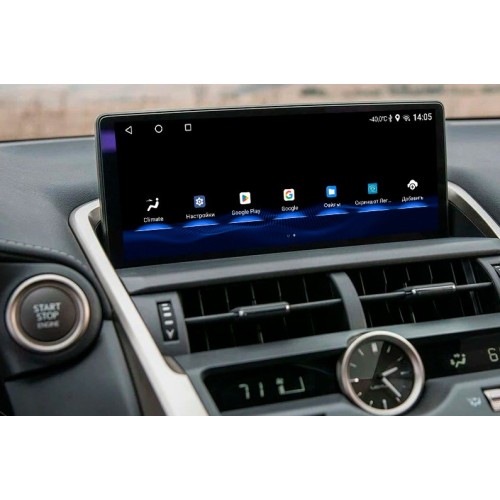 Штатная магнитола Farcar LXS6010 8/128 ГБ для Lexus NX 2018-2020 10,25