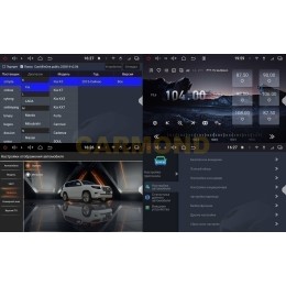 Автомагнитола RedPower 2K 85025 4/64 ГБ для Hyundai Creta 2016-2021 на Android 14.0