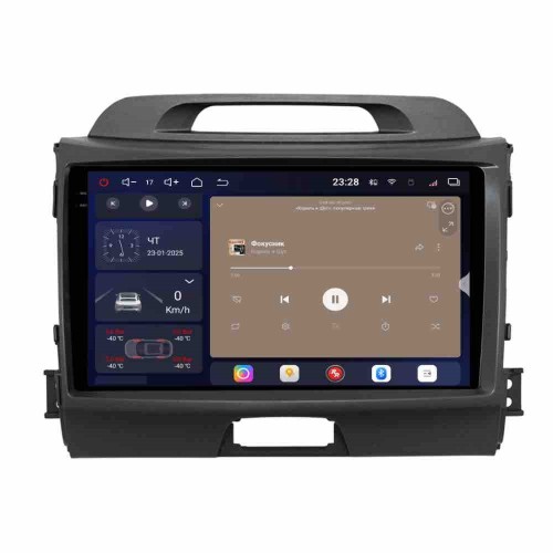 Автомагнитола RedPower 2K 85074 4/64 ГБ для Kia Sportage III 2010-2016 на Android 14.0