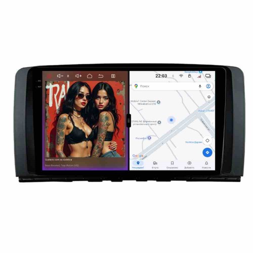 Автомагнитола RedPower 2K 85169M 4/64 ГБ для Mercedes R-class 2005-2013 матовая на Android 14.0