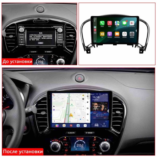 Автомагнитола RedPower 2K 85299 4/64 ГБ для Nissan Juke I 2010-2019 на Android 14.0