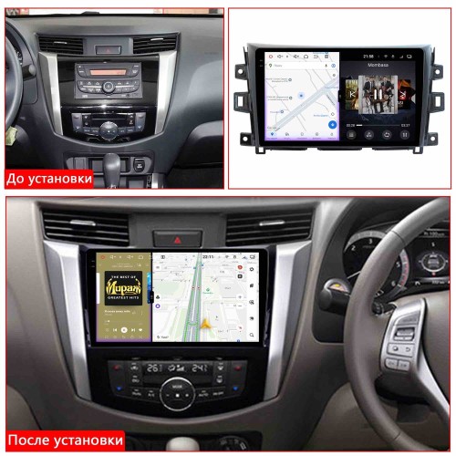 Автомагнитола RedPower 2K 85028 4/64 ГБ для Nissan Navara 2014-2024 на Android 14.0