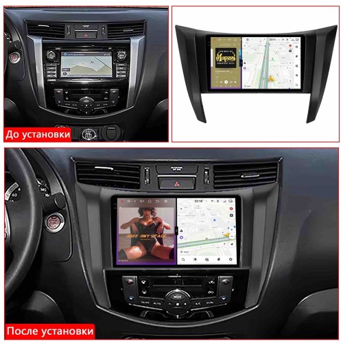 Автомагнитола RedPower 2K 85029 4/64 ГБ для Nissan Navara (Frontier) IV (D23) 2014-2024 на Android 14.0